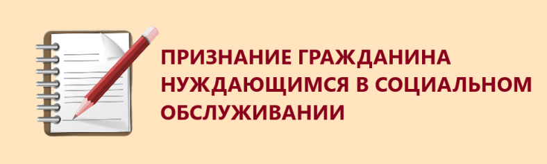 Promo-image